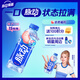 脈動(dòng)桃子口味600ML15瓶低糖維生素C電解質(zhì)水運動(dòng)功能飲料整箱裝