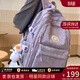 viney新款時(shí)尚書(shū)包小學(xué)生初中高中生雙肩包女大容量輕便減負休閑背包男 紫色+小鴨掛件 高顏值簡(jiǎn)約戶(hù)外出游旅行包電腦包