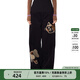 幻走（MOVEUP）2024冬季新款.FUN系列純棉貓狗繡花口袋休閑直筒褲女 黑色 S