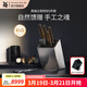 WMF福騰寶廚刀刀具套裝廚房家用鋒利耐用 Grand Wood德刀 6件套