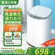 智潔小天使嬰兒迷你洗衣機4.5kG高溫煮洗全自動(dòng)洗衣機寶寶小型兒童帶智能烘干殺菌除螨洗烘一體機家用免污洗 4.5KG炫白【高溫煮洗+深層去污】殺菌除螨 波輪