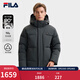 FILA 斐樂(lè )官方男士羽絨服冬季新款時(shí)尚休閑舒適保暖連帽外套 暗碄綠-DG L 175/96A/L