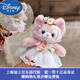 迪士尼（DISNEY）迪士尼掛件玲娜貝兒掛件毛絨公仔書(shū)包掛件鑰匙扣情人節生日禮物 頭花紗裙玲娜貝兒【正品掛件+定制衣服】 【樂(lè )園代購 現貨秒發(fā)】