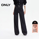 ONLY 2025冬季撞色明線(xiàn)松弛寬松直筒褲長(cháng)褲牛仔褲女|125432085