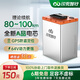 閃充智行電動(dòng)車(chē)鋰電池磷酸鐵鋰72V60V48V三元鋰外賣(mài)三輪車(chē)電動(dòng)摩托車(chē)專(zhuān)用 磷酸鐵鋰63V45Ah【100-120km】+5A充電器 【全新汽車(chē)級A品電芯+GPS防盜】
