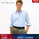 Tommy Hilfiger26春夏新款男裝亞麻休閑通勤度假風(fēng)條紋純色長(cháng)袖襯衫外套 【條紋亞麻】藍白條紋0A5 M （推薦：135-150斤）