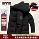 雅鹿【鵝絨】羽絨服男短款2025冬季新款連帽加厚保暖防寒冬裝羽絨外套 黑色 可拆卸帽子|鵝絨填充 3XL (190)