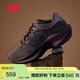 NEW BALANCE【W(wǎng)RPD RUNNER蛋殼鞋】老爹鞋男鞋女鞋厚底百搭運動(dòng)鞋UWRPDFRF 37