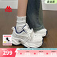 卡帕（Kappa）女鞋百搭加絨老爹鞋女2026年新款厚底增高休閑鞋加厚運動(dòng)鞋子女 經(jīng)典白/海昌藍（加絨款） 40