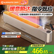 艾美特（AIRMATE）【水潤加濕】石墨烯踢腳線(xiàn)/取暖器/暖風(fēng)機/電暖器/電暖氣片 家用語(yǔ)音加濕溫控節能移動(dòng)地暖 