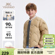 英氏（YEEHOO）男童羽絨服兒童外套中大童裝校服內膽保暖神器百搭冬裝 卡其 150 