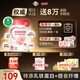 貝因美（Beingmate）愛(ài)加低GI孕婦奶粉大罐700g 科學(xué)配比 乳鐵蛋白膳食纖維葉酸