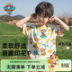 汪汪隊立大功男女童短袖童裝兒童t恤滿(mǎn)印薄寬松半袖上衣 米色阿奇小礫 120cm 