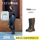 他她（TATA）時(shí)裝靴彈力小V靴軟糖靴加絨長(cháng)筒靴高跟騎士靴子CGG01DG5 黑色（高糖7CM-單里）-CGG01 37