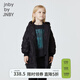 jnby by JNBY江南布衣童裝秋冬裝男女童拼接菱格中長(cháng)款羽絨服兒童1N9C13591 413灰藏青 130 cm