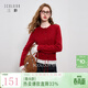 三彩2025秋季新款圓領(lǐng)長(cháng)袖針織衫開(kāi)衫外套收腰花邊下擺M 車(chē)厘子紅 L 165/88A