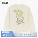 MLB衛衣男女情侶同款圓領(lǐng)套頭秋冬季長(cháng)袖運動(dòng)外套3AMTB3254-43CRS-S