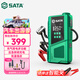 世達（SATA）汽車(chē)應急啟動(dòng)電源搭電寶充氣泵一體機戶(hù)外移動(dòng)電源通用強起電源打火救援神器D05114 