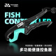 一帆精工控魚器路亞迷你微物魚嘴鉗子夾子塑料加長(zhǎng)大物控魚鉗 控魚器【大號(hào)】