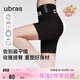 ubras提臀收腹褲高腰塑形褲透氣無(wú)痕產(chǎn)后收小肚子內褲女三分褲黑色M