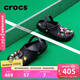 卡駱馳（CROCS）檀健次同款經(jīng)典洞洞鞋輕便百搭女沙灘鞋包頭拖鞋男鞋|10001 黑色-001(含智必星) 41 /42(260mm)