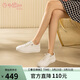 金利來(lái)（Goldlion）女鞋牛皮革運動(dòng)休閑板鞋舒適通勤免系帶小白鞋女G601510198米白37