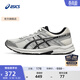 亞瑟士ASICS網(wǎng)面跑鞋百搭男鞋緩震運動(dòng)鞋透氣跑步鞋 GEL-CONTEND 4 白色/銀色 41.5