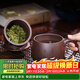 藏壺天下紫砂杯子宜興原礦手工茶杯大容量水杯隔艙過(guò)濾茶水分離杯辦公蓋杯 君子懷德 490ml 490ml