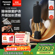 松下（Panasonic）立式掛燙機130g/min水箱1.6升黑珍珠【祛味護衣TOP1】家用手持熨燙機增壓蒸汽電熨斗NI-GWF290P-K