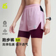 悅步二合一短褲訓練跑步女款三分褲假兩件帶內襯儲物短褲速干春夏新款