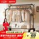 溢彩年華晾衣架落地多功能加粗掛衣架雙桿大容量衣架臥室掛衣服涼衣架1721