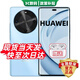 華為（HUAWEI）2026熱銷(xiāo)新品70X 活力新機上市 純血鴻蒙 華為官方正品 一鍵北斗 超長(cháng)續航 華為mate 補貼 70 pro 【冰晶藍】256GB 官方標配【399禮包+好評九選一+運費險】