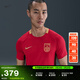 耐克2025賽季中國隊男子速干足球球衣春印花NIKE DRI-FIT FZ9018 687健身紅/鮮亮勃艮第酒紅 L