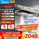 美的（Midea）【T36PRO】抽油煙機家用歐式雙腔頂吸油煙機側吸23m3風(fēng)量 揮手智控自清洗脫排抽油煙機家電 【天然氣套裝】搭配5.0KW猛火灶