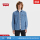 Levi's李維斯男士美式復古街頭潮流休閑百搭時(shí)尚牛仔襯衫外套 淺藍色 L
