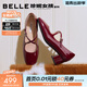 百麗（Belle）氣質(zhì)小方頭牛皮瑪麗珍鞋女2026春新質(zhì)感高跟單鞋BR515AQ6預售 酒紅色 37