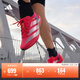 adidas ADIZERO ADIOS 9 M超輕緩震回彈薄底競速跑鞋男阿迪達斯