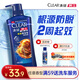 清揚男士防脫去屑洗發(fā)水500g 固發(fā)養發(fā)增發(fā)密發(fā)控油洗頭膏