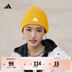 adidas簡(jiǎn)約時(shí)尚保暖運動(dòng)針織帽子冷帽男女阿迪達斯官方   亮金色   OSFM