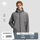 迪桑特（DESCENTE）TRAINING系列綜訓運動(dòng)健身男士防潑水梭織加絨外套 CC-炭灰色 XL (180/100A)