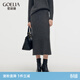 歌莉婭（GOELIA）半身裙秋冬針織氣質(zhì)設計感包臀中長(cháng)裙1CNC2G030 48B深灰 S (160)