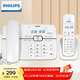 飛利浦（PHILIPS）數字無(wú)繩電話(huà)機 無(wú)線(xiàn)固定座機電話(huà)子母機辦公家用 一鍵撥號/電話(huà)本 DCTG188一拖一 白色