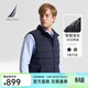 諾帝卡（NAUTICA）【商場(chǎng)同款】男裝秋冬新防輕濺水立領(lǐng)羽絨馬甲男JO4312 藏青4NV M