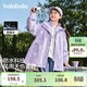 巴拉巴拉童裝兒童外套女童2025春裝上衣中大童三合一兩件套潮208125105003