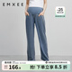 嫚熙（EMXEE）孕婦褲牛仔休閑設計長(cháng)褲孕期女外穿時(shí)尚修身褲子托腹夏季新款 牛仔藍 L