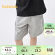 巴拉巴拉童裝兒童褲子夏季薄款短褲男童中大童五分褲印花速干208225109101