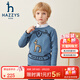 哈吉斯（HAZZYS）品牌童裝男女童線(xiàn)衣秋新款節日紅品彈力英倫學(xué)院風(fēng)撞色線(xiàn)衣拜年服 港灣藍 165
