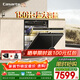 卡薩帝（Casarte）【小炫風(fēng)Pro】洗碗機嵌入式150升+大容量H-Wash超凈艙智能自動(dòng)開(kāi)關(guān)門(mén)速干10天凈存CYSZW1857GHU1