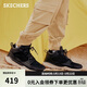 斯凱奇（Skechers）男鞋中高幫休閑鞋戶(hù)外百搭增高男靴運動(dòng)鞋工裝靴65731