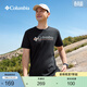 Columbia哥倫比亞戶(hù)外春夏情侶男女圓領(lǐng)透氣旅行野營(yíng)運動(dòng)短袖T恤JE1586 001 M (175/96A)